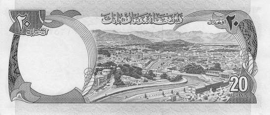 Afghanistan p.48c 20 Afghanis 1977